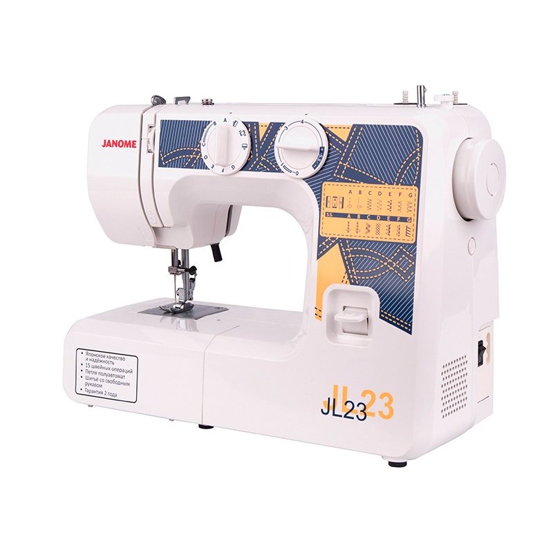 Электромеханическая швейная машина Janome JL-23