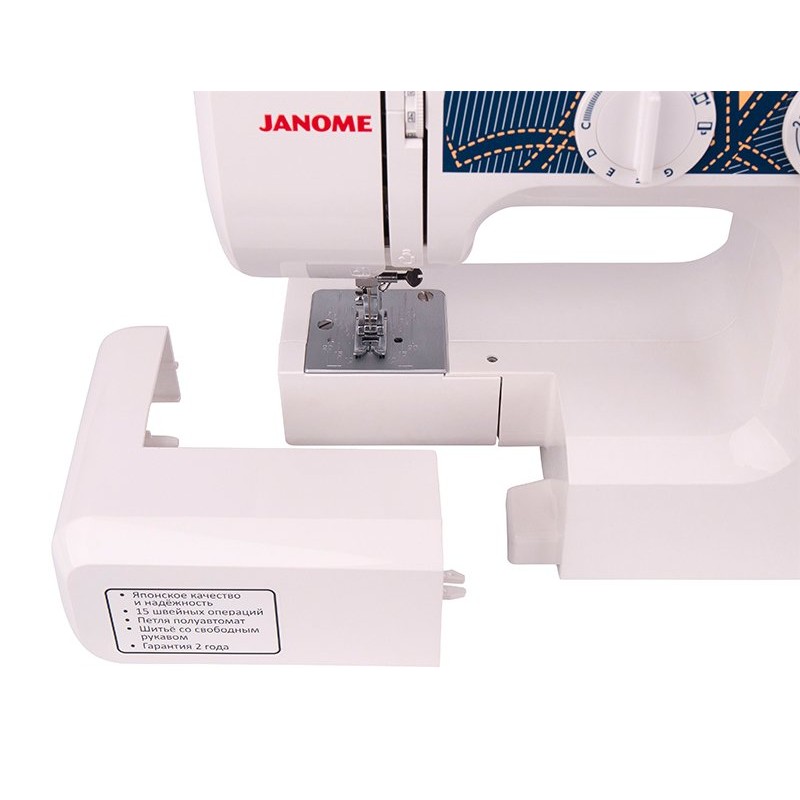 Электромеханическая швейная машина Janome JL-23